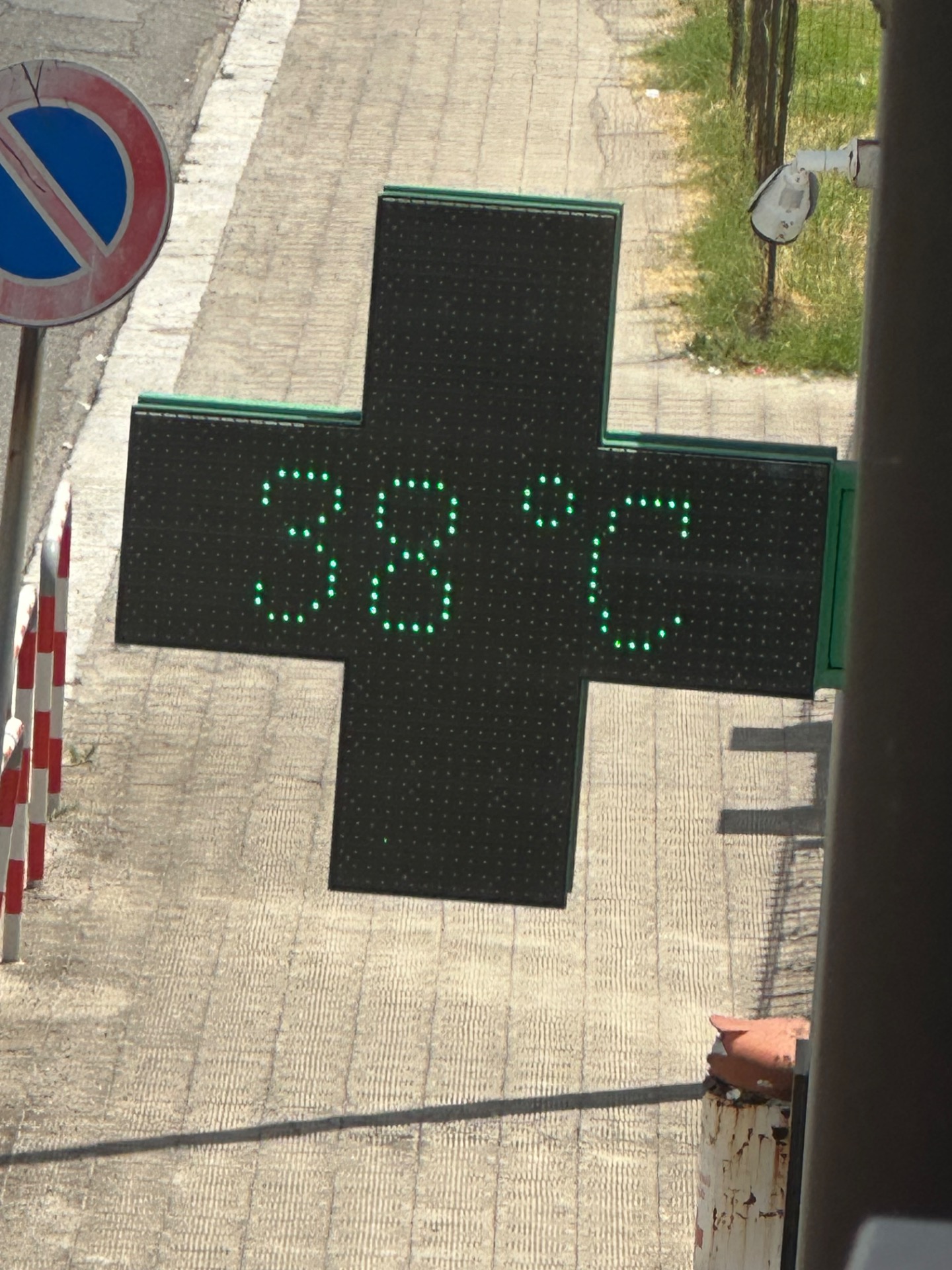 Come difendersi dal caldo torrido?